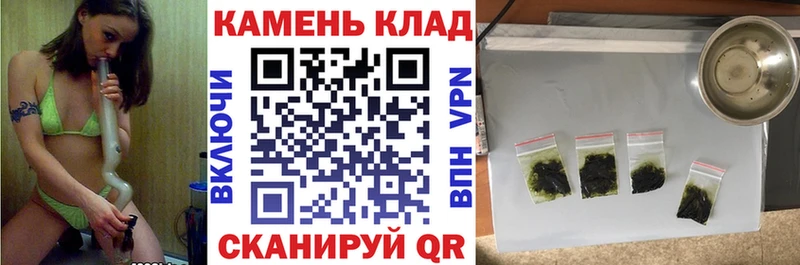 Гашиш VHQ  Купить закладки  Таганрог 