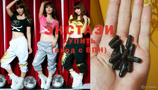 каннабис Лабытнанги